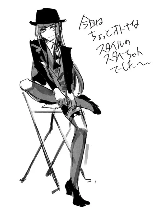 あと以前の筆慣らしで描いたけど多分上げ忘れていたスタべちゃん
筆慣らしは1体1～5分で描いてて考える暇が全くないので、毎回ポーズからパッと思いついたキャラを描いてます
これは結構気に入っているかもしれない 