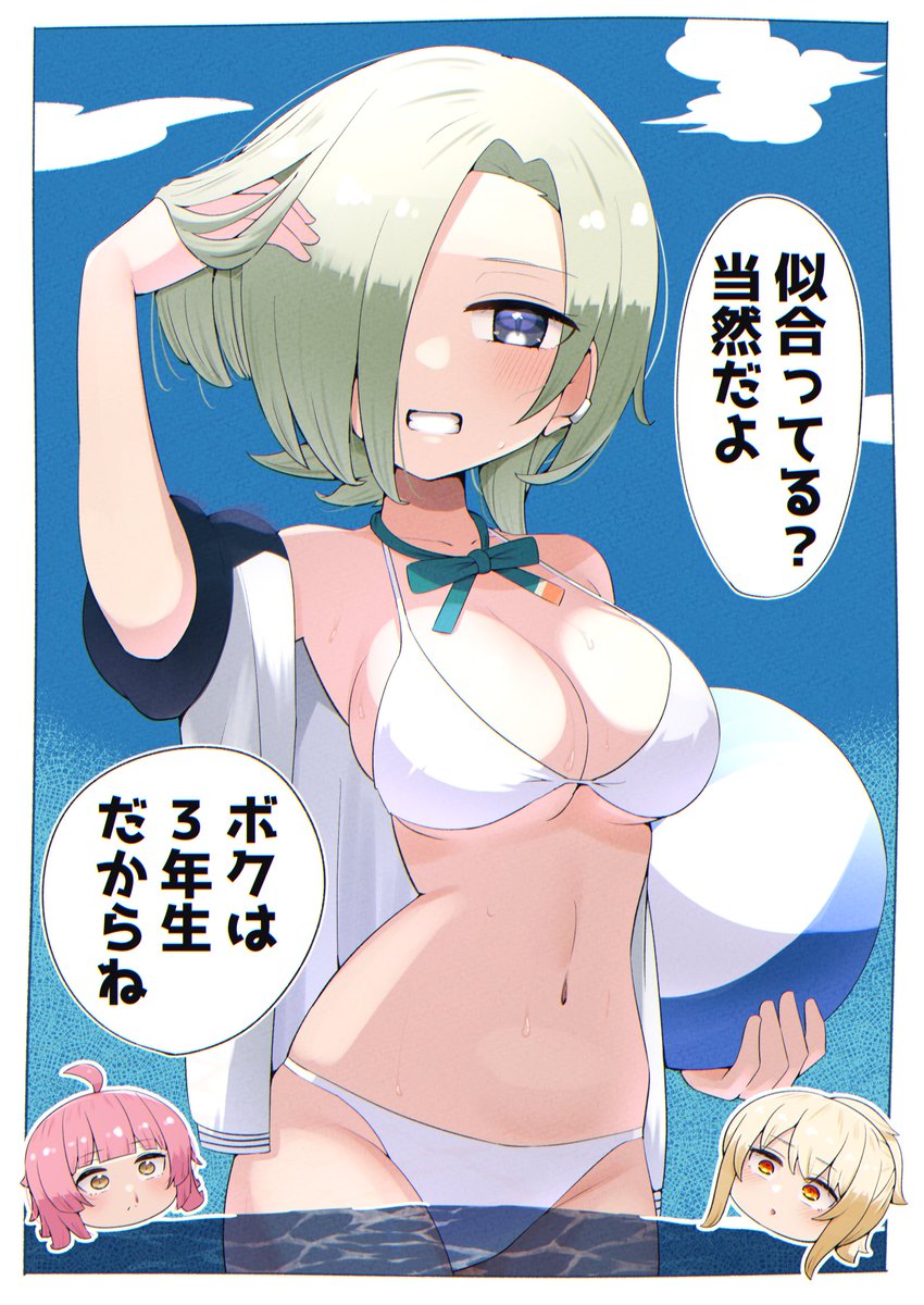 今年も一年ありがとうございました!
お気に入り4枚です～ 