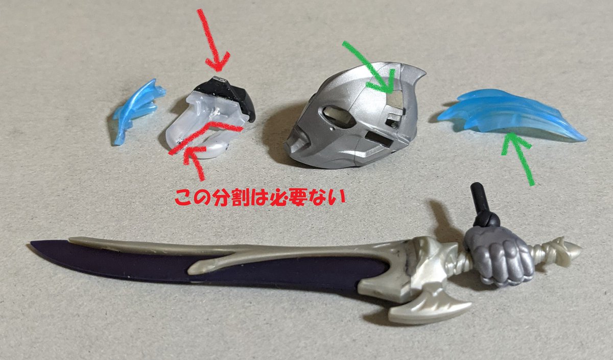 papasu67's tweet photo. ブレーザーくんは別個体設定で行く事にしたので剣を短縮アレンジ
それと影が目立つE1-1上部の差込口を埋めるついでに諸々見直し

ここからは楽しい年越しペーパー地獄

分割したD2-30上部を少し切断
眼を内側から組めるようになるので
B-15の加工が必要なくなる

これで前よりハードルは下がったはず https://t.co/algJ8idgrZ