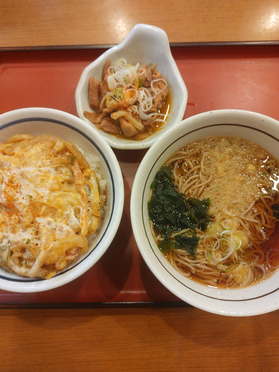 超得山田セット