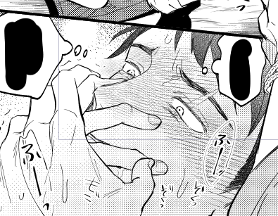 個人的な話、口元押さえてふーふー息荒く我慢してるのすごい癖(ヘキ)で…どちゃ好き…❤️😂 
