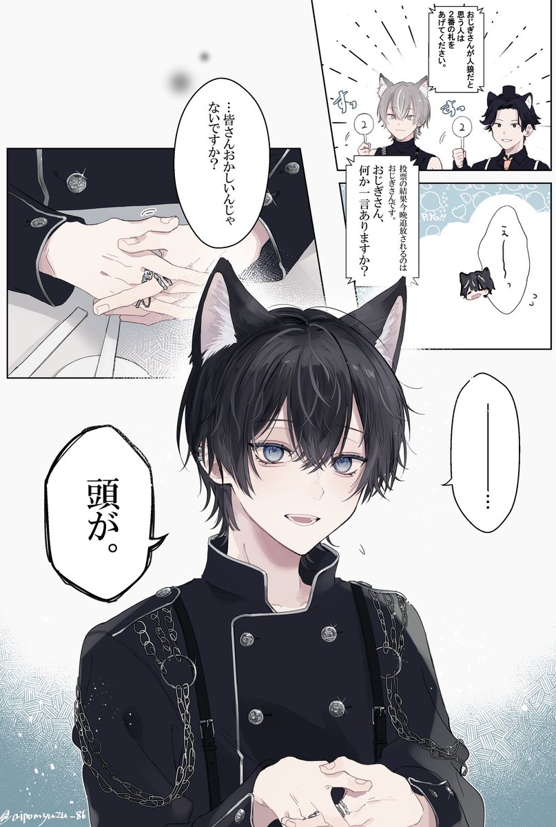 aipomyuzu_86's tweet photo. #2023年自分が選ぶ今年の4枚
ありがとうございました🐇 https://t.co/5871sq1Sk1