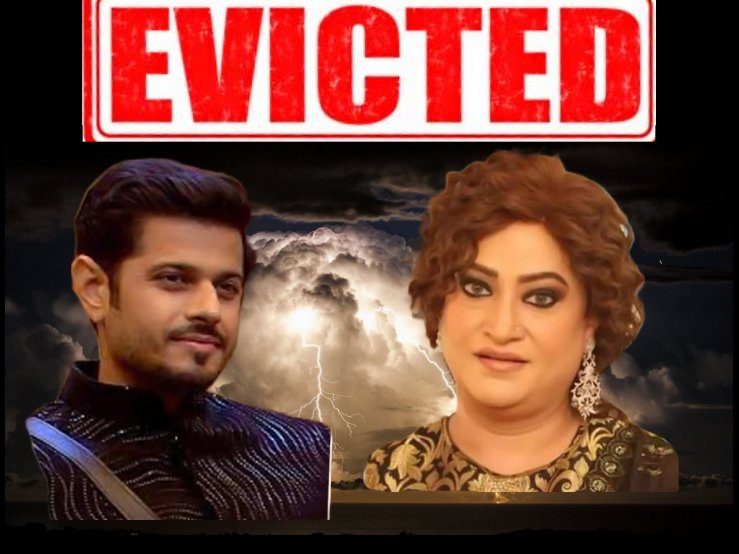 TheTime2Know's tweet photo. BREAKING!
#NeilBhatt and #RinkuDhawan has been Evicted from the Show Bigg Boss 17 👁️🍿⚡😱😱
#IshaMalviya #AbhishekKumar #MunawarFaruqui #MannaraChopra #AnkitaLokhadne #VickyJain #AnuragDobhal #AyeshaKhan #Aoora #BB17 #BiggBoss17 #SamarthJurel #Joker #Evition #NewYear2024 https://t.co/B6ds1TX5ky