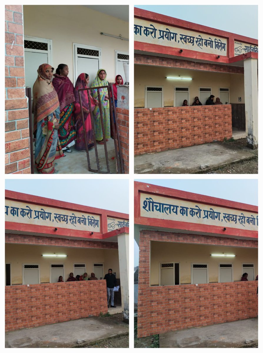 daynulmspn's tweet image. स्वच्छ शौचालय अभियान के अंतर्गत सी0टी0/पी0टी0 शौचालय को स्वच्छ एवं क्रियाशील रखने के लिए नगर निकायों में संचालित शौचालय के परीक्षण एवं ग्रेडिंग का कार्य राष्ट्रीय शहरी आजीविका मिशन के अंतर्गत गठित स्वयं सहायता समूह के माध्यम से कराया जा रहा है। #EmpoweringwithDAYNULM 
#SHG #ctpt