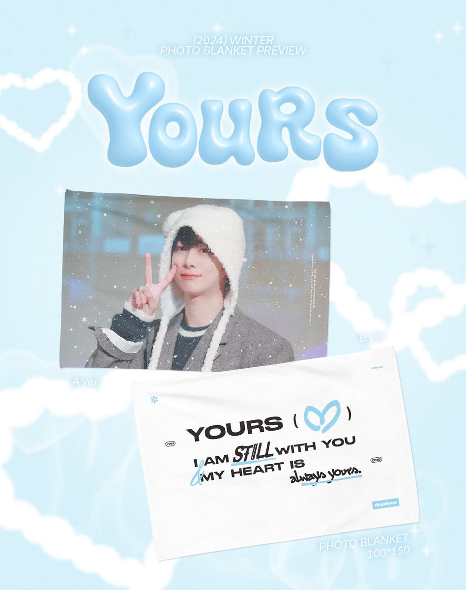 ⠀ 
𝗬𝗢𝗨𝗥𝗦 ( ♡ )⠀ 

𝖬𝖨𝖭𝖧𝖸𝖴𝖪 &amp; 𝖧𝖸𝖴𝖭𝖦𝖶𝖮𝖭
(𝟤𝟢𝟤𝟦) 𝖯𝖧𝖮𝖳𝖮 𝖡𝖫𝖠𝖭𝖪𝖤𝖳

📁 𝟣𝟤.𝟥𝟣 𝟣𝟤:𝟢𝟢 ~ 𝟢𝟣.𝟢𝟩 𝟤𝟥:𝟧𝟫
📂 takemm.com/prod/view/23408

✳︎ RT 추첨 두 분께 담요를 드립니다 (택1)
✳︎ 자세한 내용은 링크 내에서 확인해주세요
⠀