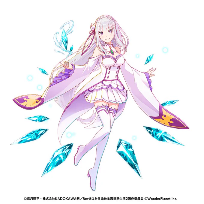 #今年も残りわずかなので今年一番伸びたのを貼るお仕事絵ですがエミリアたん!今年もありがとうございました 