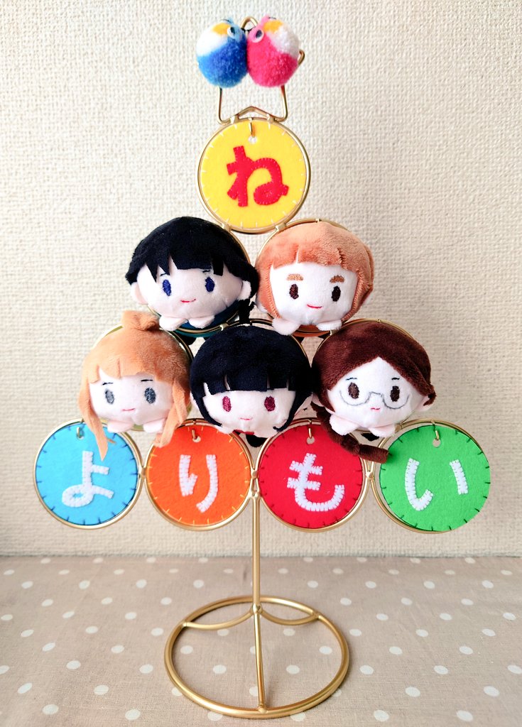 odbrt's tweet image. #2023年自分が選ぶ今年の4枚
一度やってみたかった😆
「よりもいプライズ化計画」と(勝手に)称してぬいを作り続けた1年。
硬い素材じゃない、柔らかいグッズが欲しかったんだよね。
「無いなら作ればいいじゃない」オタ理論は強し💪✨
せっかくなので固定にします〜
#宇宙よりも遠い場所
#よりもい