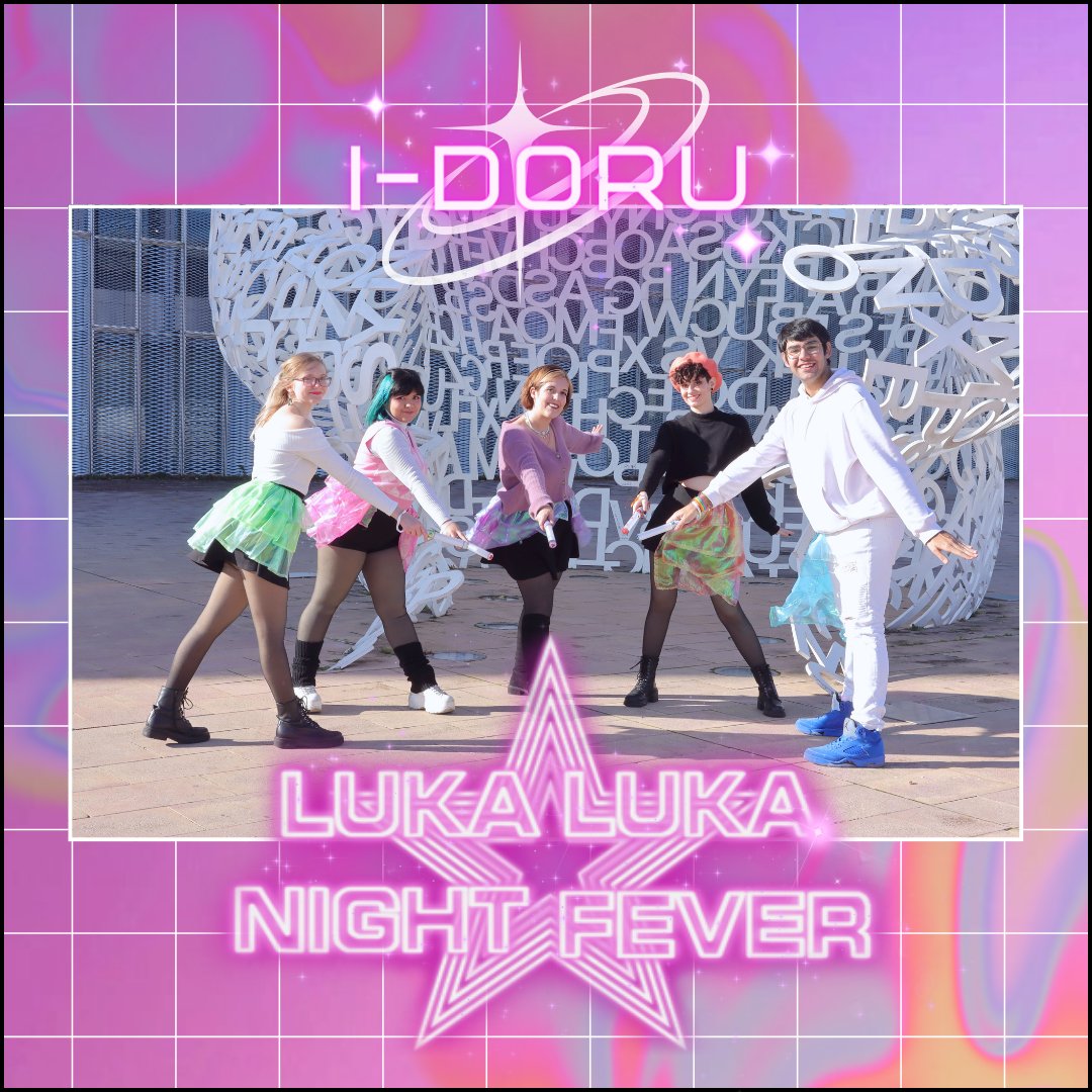 💗 𝙇𝙐𝙆𝘼 𝙇𝙐𝙆𝘼 𝙓-𝙈𝘼𝙎 𝙁𝙀𝙑𝙀𝙍 💗

Como ya habéis podido ver en las redes de <a href="/airisdolls/">aiRis 🌸</a> ¡hemos decidido celebrar la Navidad acompañadas de idols al ritmo de Vocaloid! 🌸

¡Echadle un vistazo a nuestra dance cover de Luka Luka ★ Night Fever en Instagram! ✨