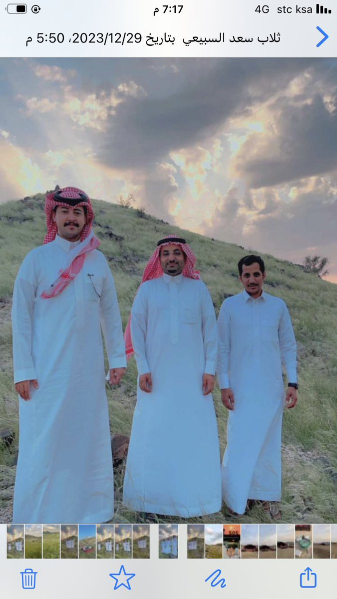 bader415's tweet photo. ربيع جده16-5-1445هجري خليص طريق الكامل وبعض الأماكن الربيعيه جوله ربيعيه مع الزملاء سعود بن ظافر الشهراني. و ثلاب بن سعد السبيعي و مشعل فالح العنزي   ⬇️ https://t.co/rWJ8nmeXdH