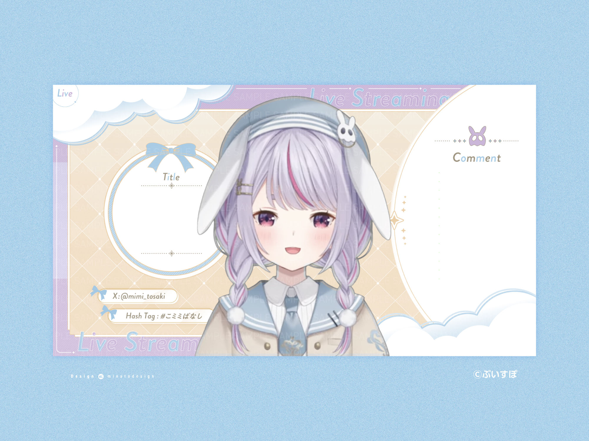 mimi♡ 様 🦄💙MINAMI💙🦄 | . おさくみみ〜 激カワ浴衣で3人で歩けました