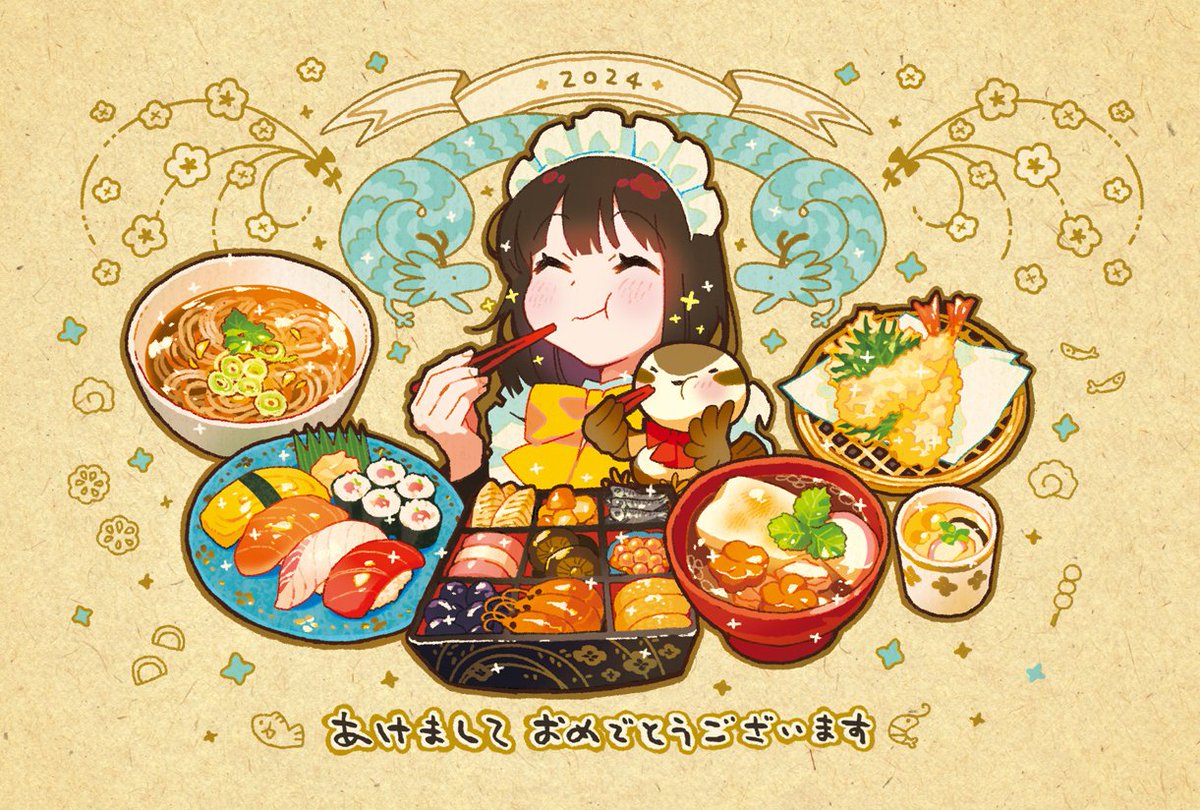 food 1girl maid headdress closed eyes chopsticks holding eating  illustration images