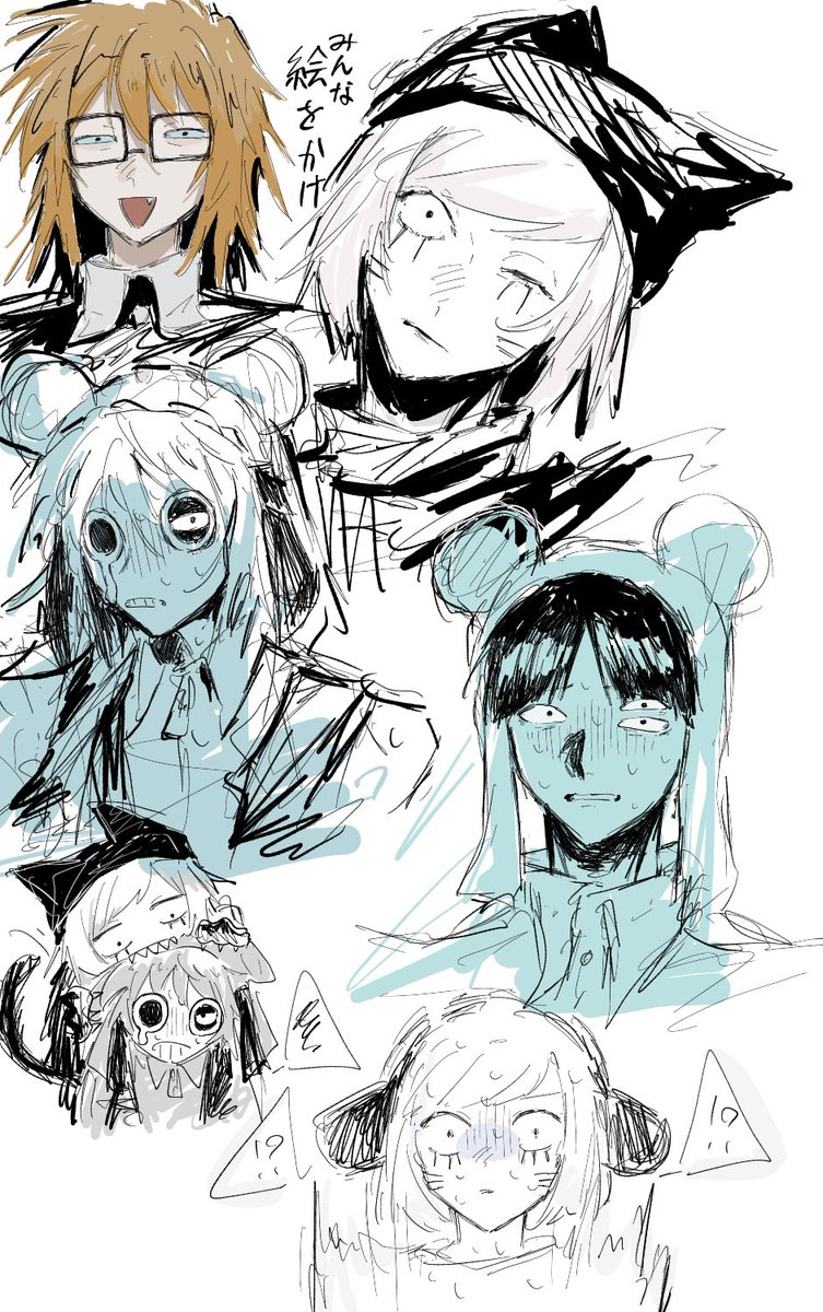 たまに1人で絵茶やってるから私と一緒にお絵描きしよ　#ranfren