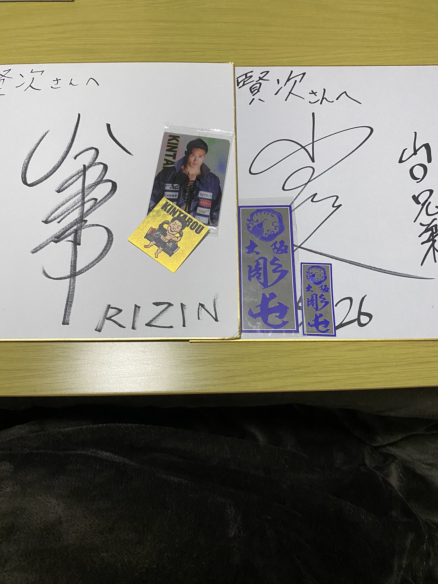 Amazon.co.jp: RIZIN選手 マサカリ金太郎 タオル ステッカー