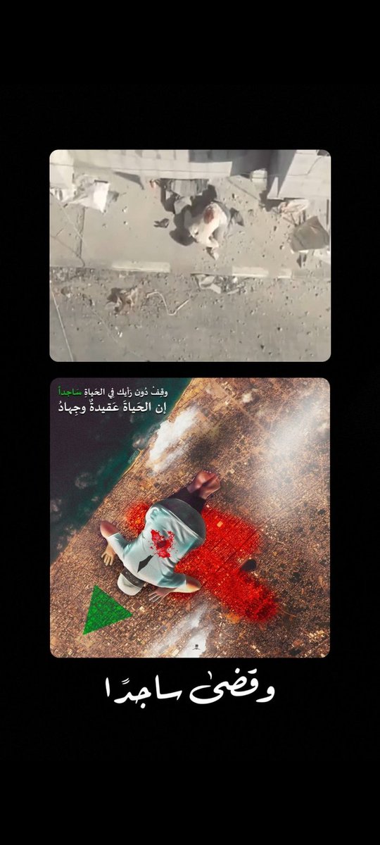 أللهم نصرك الذي وعدت
