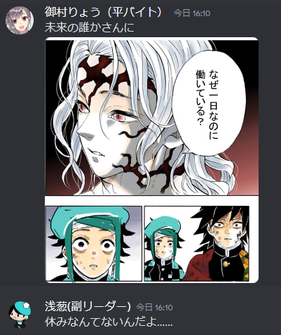 かわいそうすぎて 