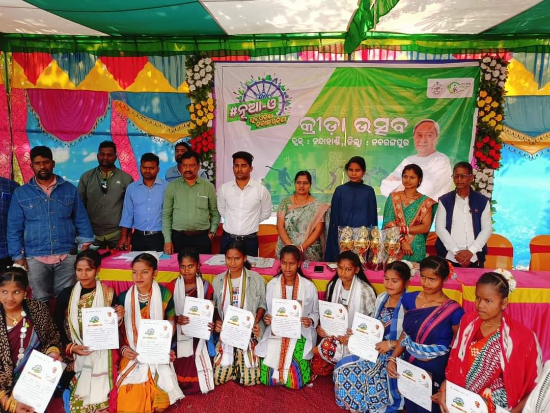 " Valedictory Ceremony of NUA-O, Yuva Odisha, Nabin Odisha" was held at Dahana Mini Stadium of Nandahandi Block on 29-12-2023" and Prizes and trophies were distributed.