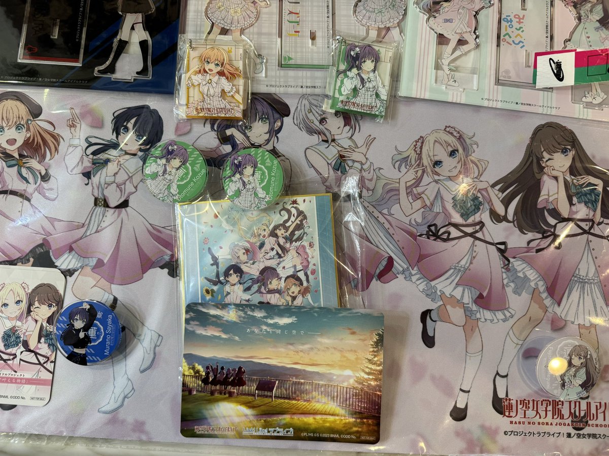 「帰宅しました  そして‥本日のc103の戦果!!!  大!大!大勝利であります!」|しとろんのイラスト