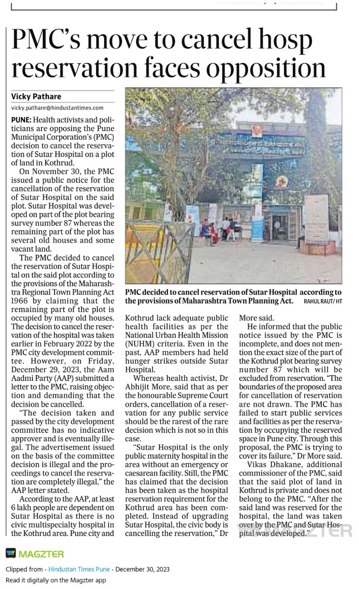 AAP Pune opposes cancellation of hospital reservation in #Kothrud . 

Dr Abhijit More, Adv Amol Kale, Pradip Udage, Niranjan Adagale gave written objections to @aapforpmc on behalf of @AAPPune

#ProtectPublicSpaces
#AmenitySpaces #Hospital #Healthcare #Pune #SupremeCourt