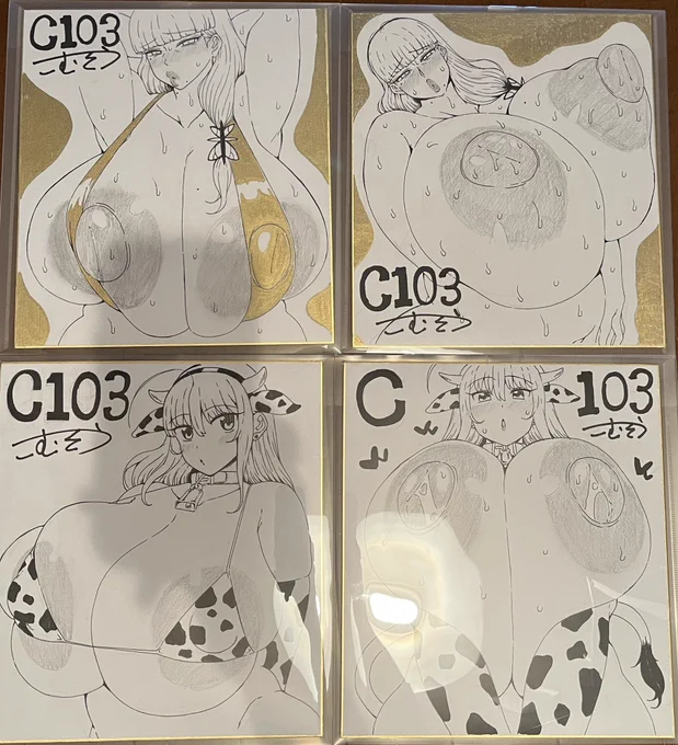 色紙!! 明日持っていきます!! ゴールドペンが切れちゃったから下は塗れなかった…