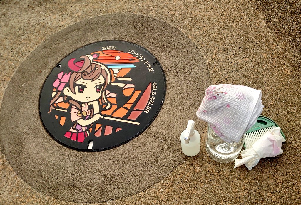 Busa_Kawa413's tweet image. #年末ゾンサガマンホールお掃除ラリー 
#CleanFace
#ゾンビランドサガ
パレアの姐さんの清掃しました。綺麗になった姐さんを見て、無事に年を越せそうです☺️