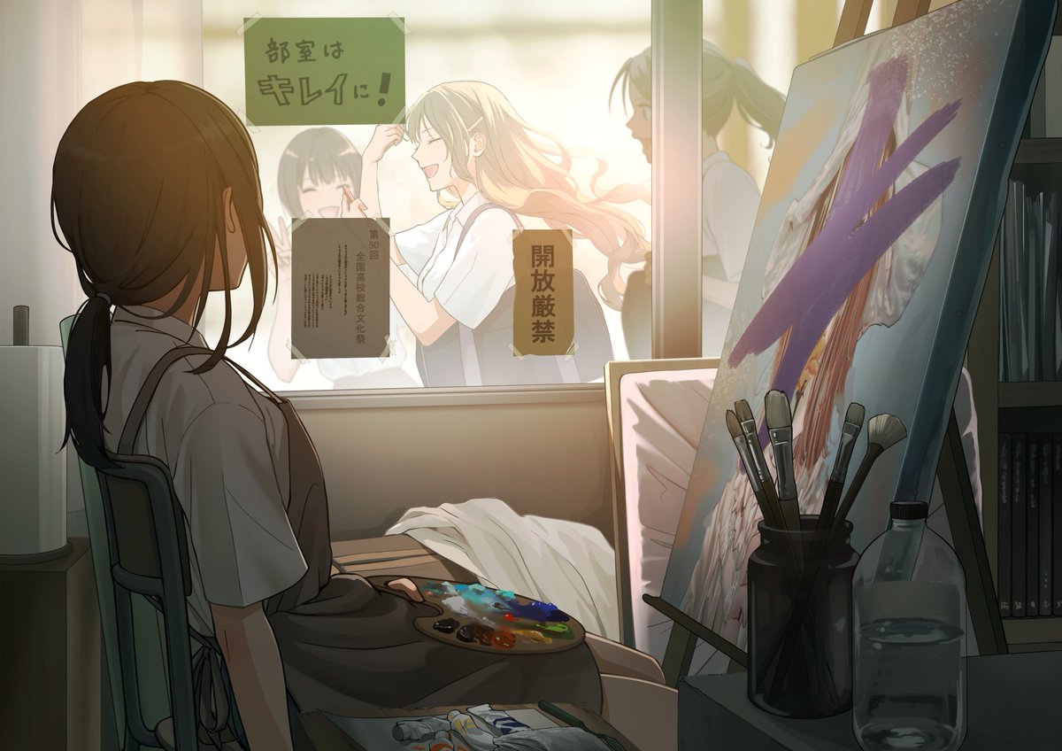 「#2023年自分が選ぶ今年の4枚」|まかろんK 🎈初作品集『Moment』のイラスト