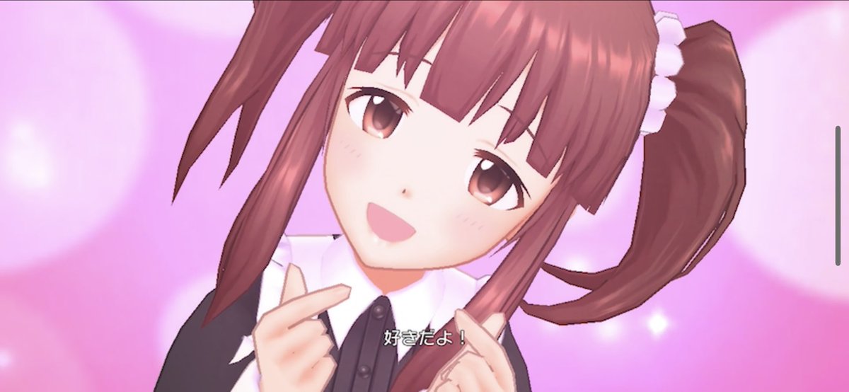 chieri_ouen_pro's tweet photo. クラシカルメイドを買ったらとりあえず
『ラビューダ♡トライアングル』のMV再生してみましょう！！ https://t.co/EtgquholtX