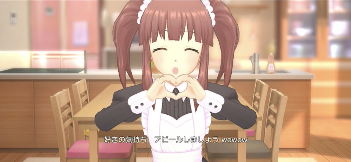 chieri_ouen_pro's tweet photo. クラシカルメイドを買ったらとりあえず
『ラビューダ♡トライアングル』のMV再生してみましょう！！ https://t.co/EtgquholtX