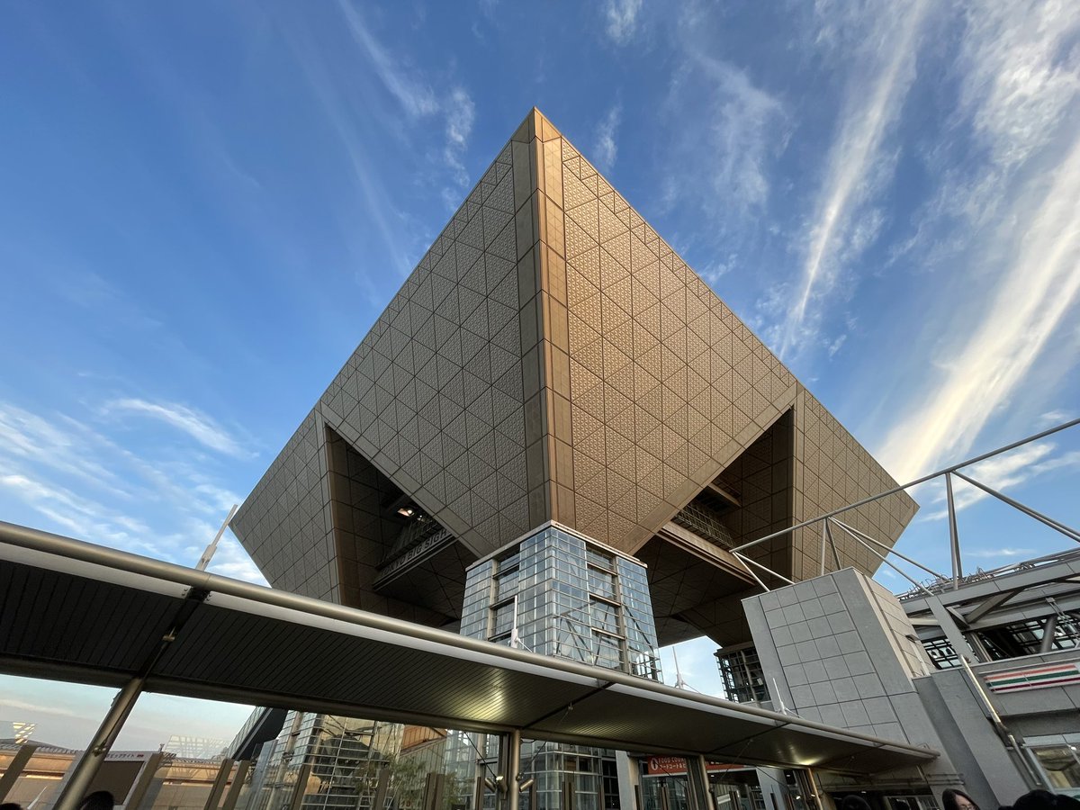 帰るどーー！！