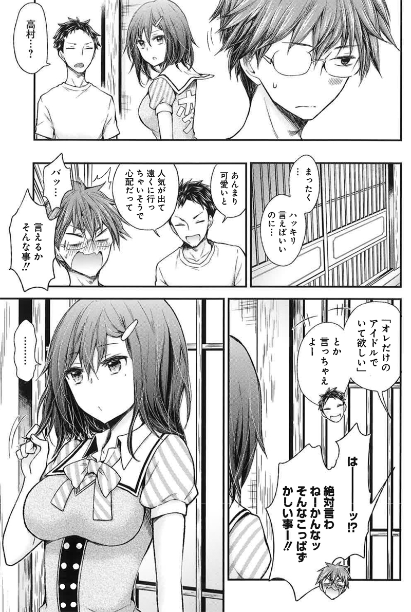 (4/6)