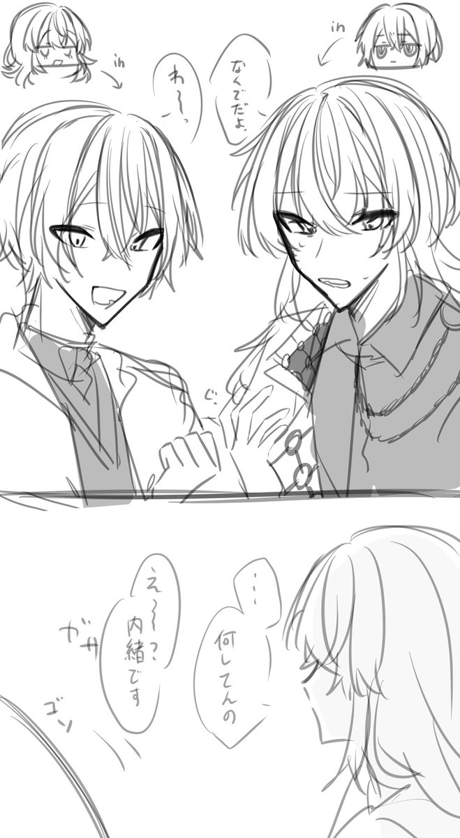 lo_xv23's tweet photo. https://t.co/BBldCnGgL8