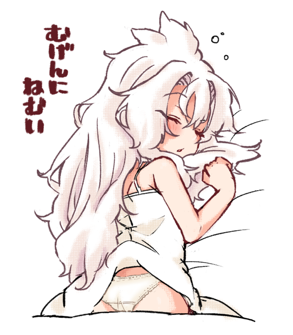 最近描いたおちりかなぁ…
#今年も残りわずかなのでお気に入りの4枚を貼る 