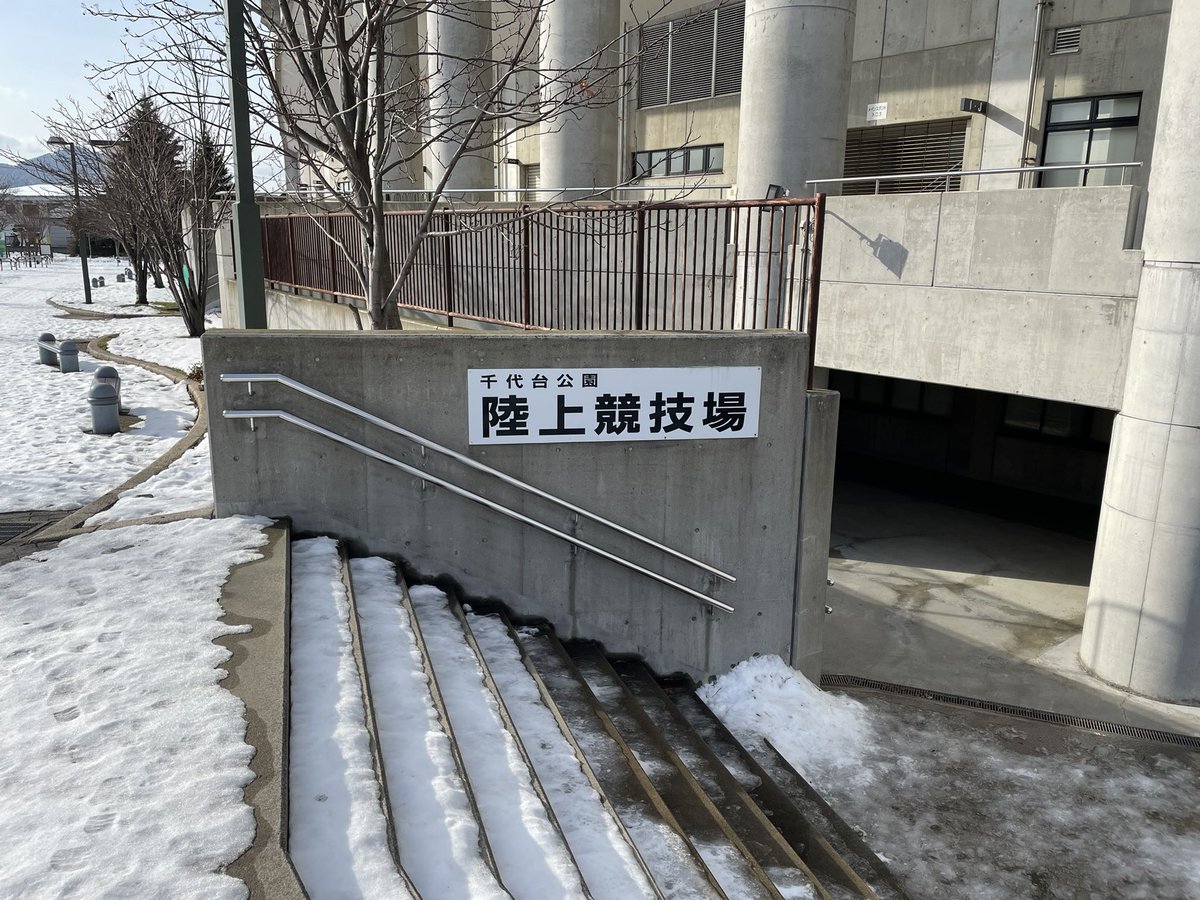 shuhei47's tweet photo. コンサドーレの選手になる！そう思わせてくれたのは、1999年、函館千代台での試合。
けして結果は残せませんでしたが、2022年、コンサドーレの選手になるという夢を叶える事が出来ました。
本当にありがとう。 https://t.co/wF7mg8e4Hw