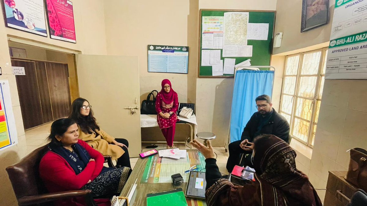 Team SPHERE Consulting visited the 24/7 Basic Health Unit (BHU) in Ali Raza Abad, Lahore District, to gain insights into its operations.

@PSHDept 
<a href="/NaeemMajeed/">Dr. Naeem Majeed</a> 
<a href="/AliAyazSadiq/">Ali Ayaz Sadiq</a>