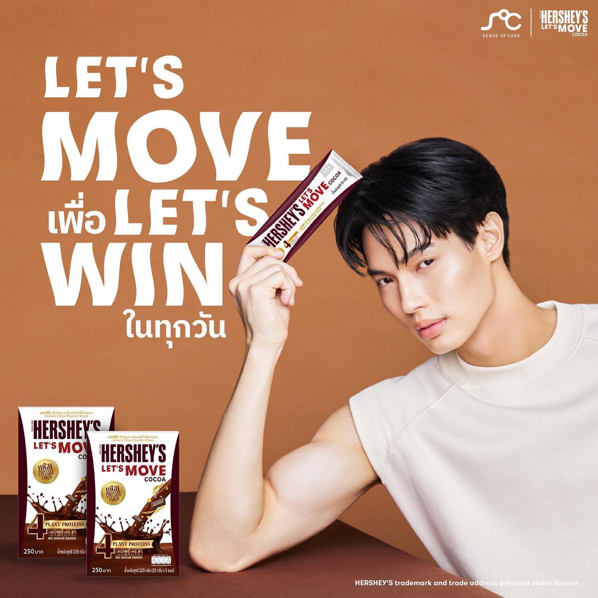 psjnoona's tweet photo. more achievements from Win 👏🏻
WIN IS THE BEST
#RecapWithWin2023
#winmetawin @winmetawin
#vivoV275GxWin #LetsMoveletsWin
#scotchbirdnest #CPSIGNATURExWIN https://t.co/KZXyMzUqWw