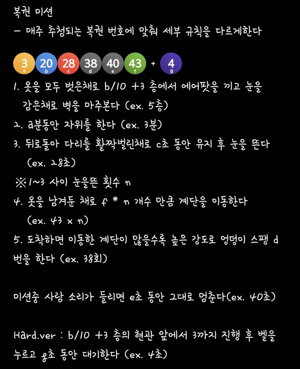 Fuck_Dooly_'s tweet photo. mission. 001

복권 추첨 시간인 매주 토요일 오후 8시 34분 아파트 1층에서 대기하며 추첨 결과 확인 후 진행

#섹트 #미션 #야노 #일탈 #암캐 https://t.co/VfoRB9hbox
