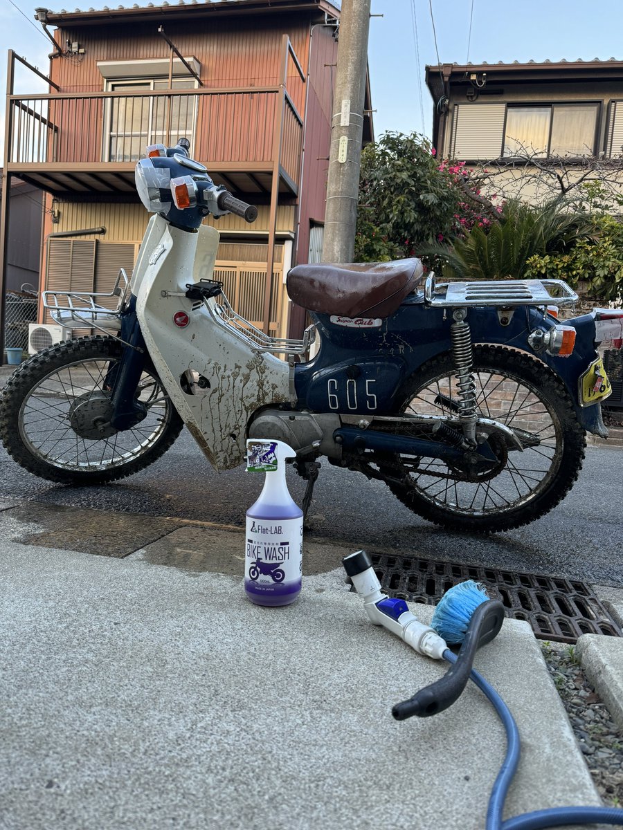 windansea67's tweet photo. いなべの泥を落とす👺
#ミニバイぱにっく
#ダートバイクプラス
#FlatLAB https://t.co/bYdjjfAmpo