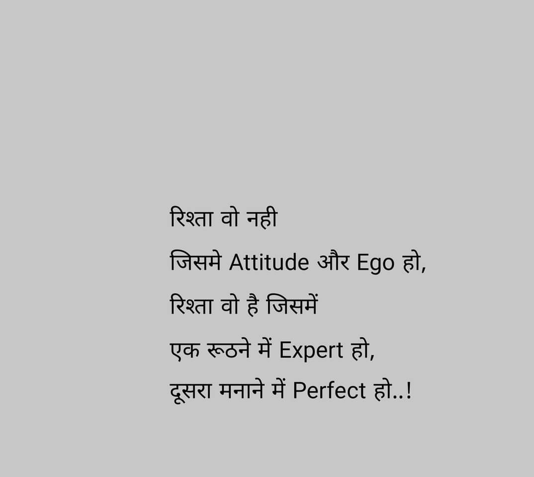 PiyushAgga19560's tweet image. ❤️✨
Follow for more- @PiyushAgga19560

#shayri #relatablethoughts #related #relatable #relationship #TrendingNow