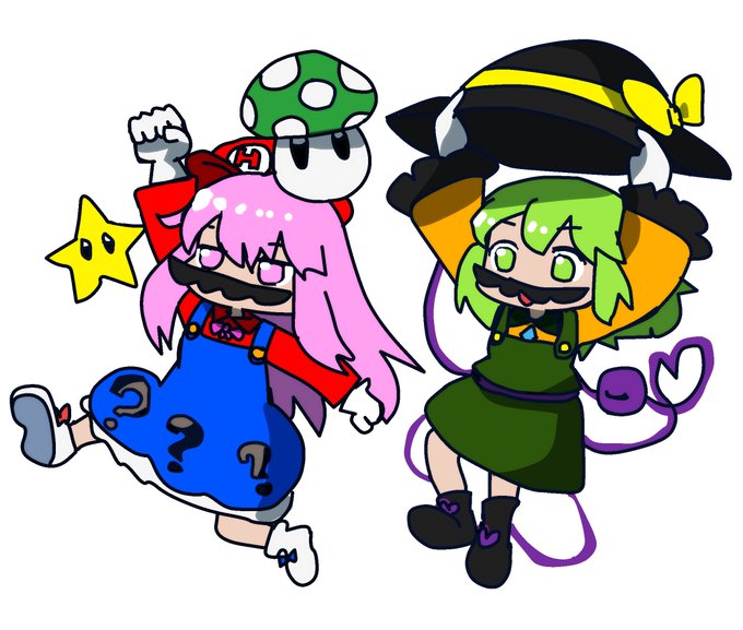 スーパーこいここ。 