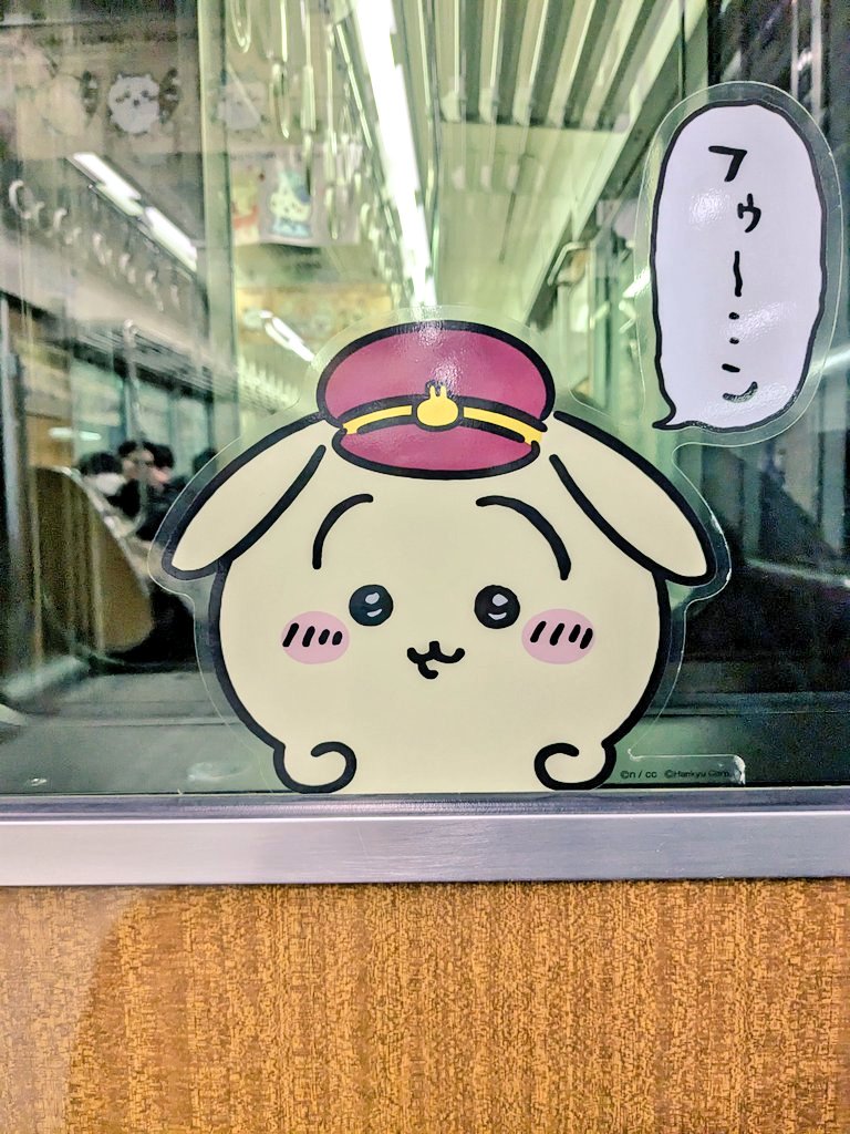 rapid_tomo's tweet photo. https://t.co/FnTgunejwS