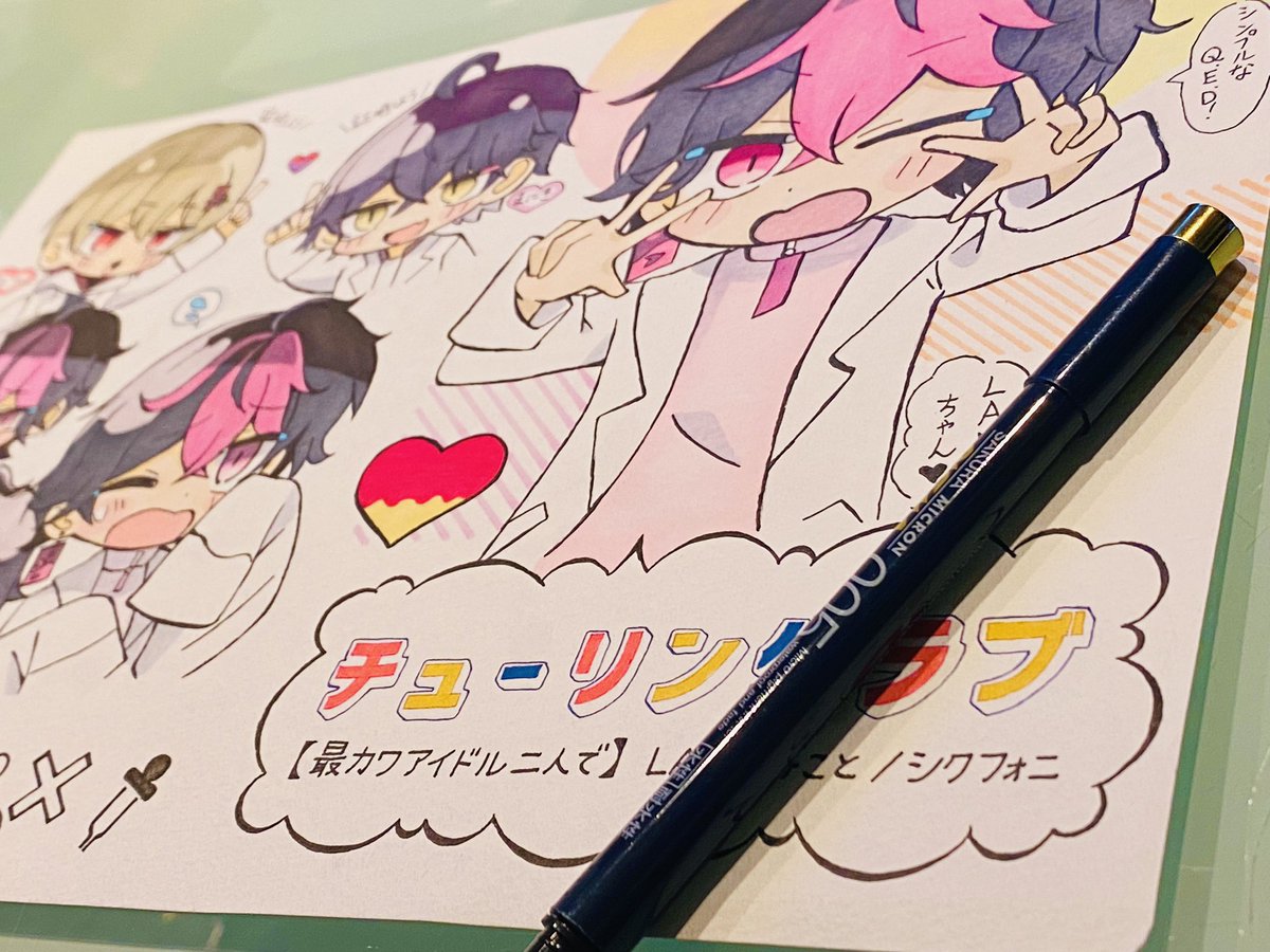 まいみさん tweet media