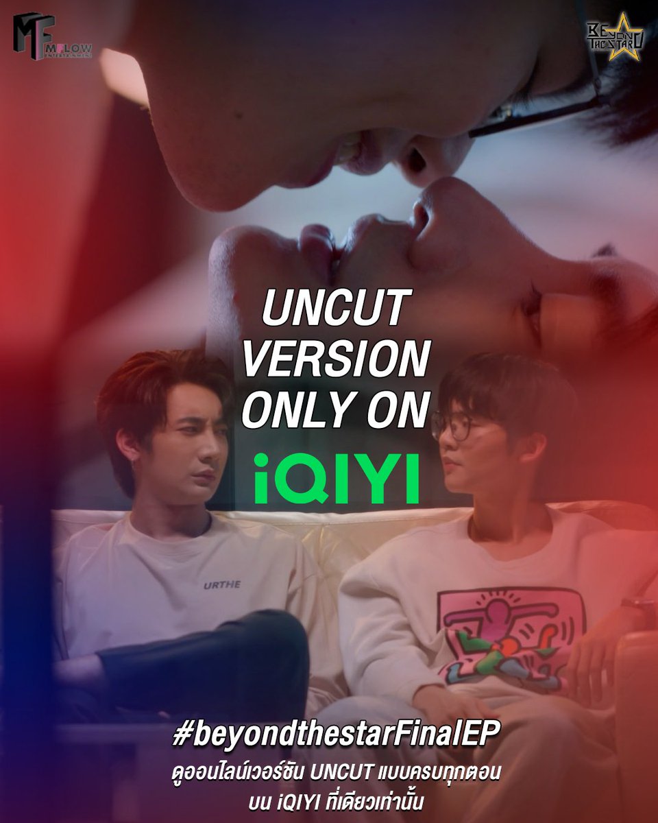 iQIYI_Thailand's tweet photo. #beyondthestarseries #เส้นทางรักพิชิตดวงดาว ✨ 💚ดูออนไลน์เวอร์ชัน UNCUT แบบครบทุกตอนได้แล้วตอนนี้ บนแอป #iQIYI เเละ เว็บ https://t.co/qsOnzr689F ที่เดียวเท่านั้น
https://t.co/TgGb8j4DV1 https://t.co/NtwlDYoi1I