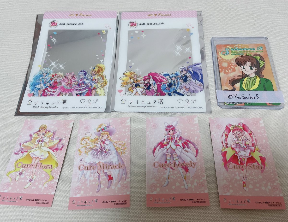 YesSailor5's tweet photo. 🍒プリキュア 交換🫐

譲: 画像1.2

求: 画像3

お気軽にお声掛けください☺︎

検索用
ウエハース ロゴステッカー 全プリキュア展 入場特典 クリアカード エポスカード ミニカード https://t.co/KpHnCL5Lro
