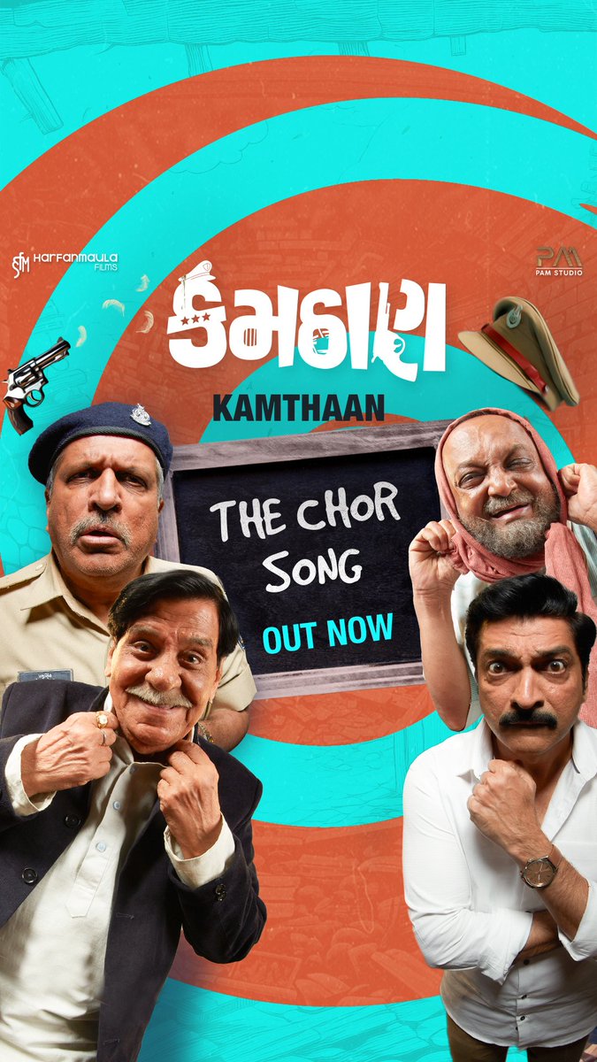 HarfanmaulaF's tweet photo. Presenting the “Chor” Song from our latest film KAMTHAAN - A Laughter filled joyride for the entire family from the makers of Hellaro. Get ready to laugh out loud! 
To listen to the full song: https://t.co/yKVHC8CpkX https://t.co/PuFUZKAETb