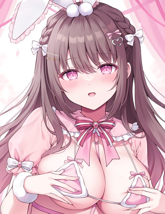 「君になら…見せてもいいよ🩷」 