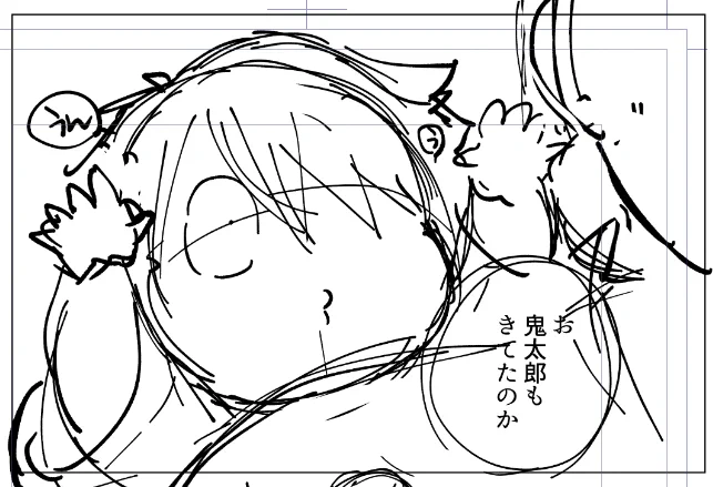 これは抱っこしてほしい鬼太郎