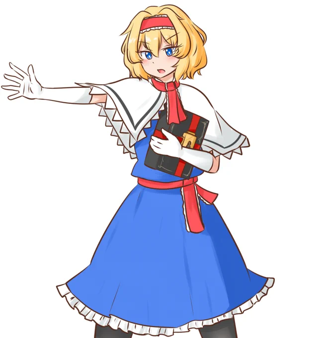 リクエスト絵 アリスさん 