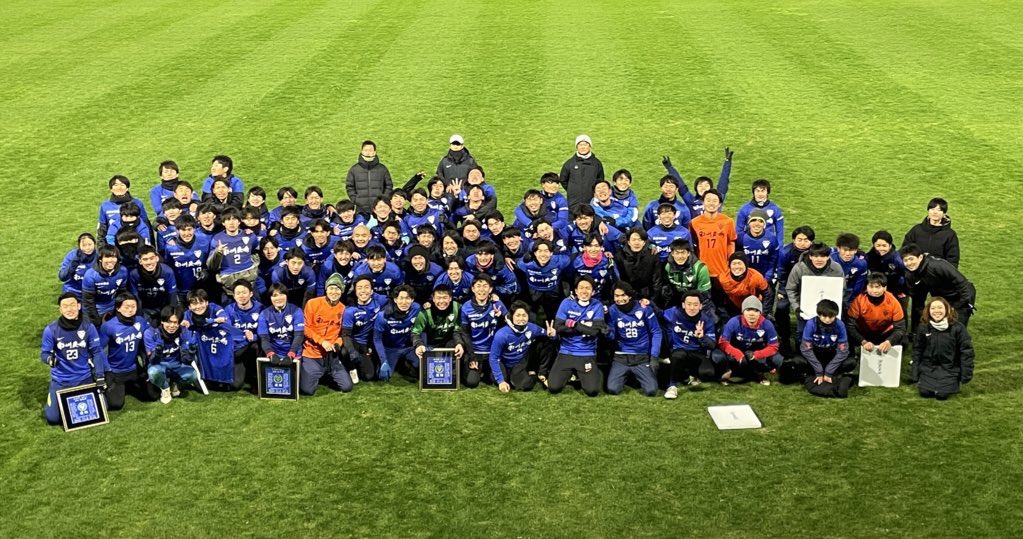 kanoyafootball's tweet photo. 先週金曜日、弊部全チームで
お別れキックベースボールを行い、
今シーズンの活動を締め括りました。
今年一年、ご支援、応援ありがとうございました！

年明けより新チ���ムでの活動がスタートします。
引き続き、2024シーズンの鹿屋体育大学サッカー部にもご注目いただけると嬉しいです😌 https://t.co/DDOaV6lTaN
