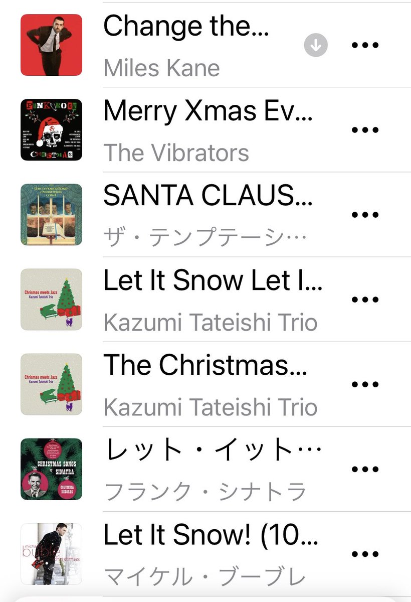 u_1_gp's tweet photo. 発酵のおともに。
毎年、クリスマスに思い出してください。
＃アウトオブオーダー https://t.co/nvwXPig5Cs