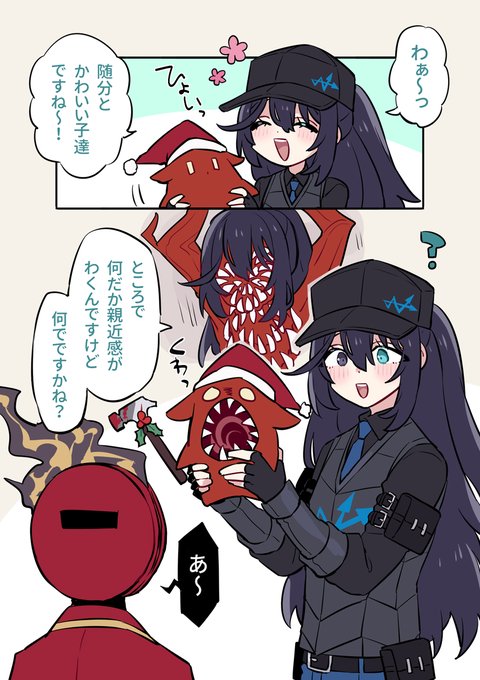 描いてみたら次元裂きだいぶギュッてしてたノムねえ… 