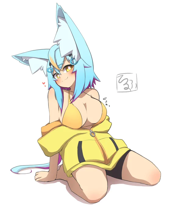 今年の四枚っ